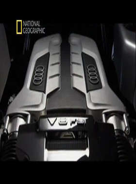 Mega Fabrikalar AUDİ